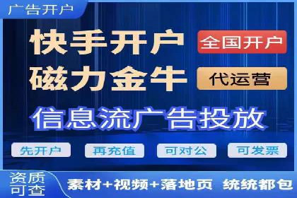 信息流平台案例分析
